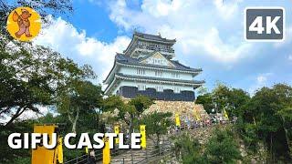 【4K】 Hiking to Beautiful Gifu Castle | Japan Walk Binaural Sound