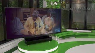 Musaffar Qira'at. RIWAYAT IBN ZAKWAN. Mujahid Abdul Aziz. Yusuf Maitama Sule Uni. Mosq.