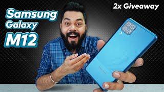 Samsung Galaxy M12 First Look | 2x Giveaway​  8nm Processor, 6000mAh Battery & More