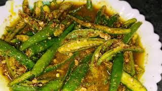 Hari mirchi ka aachar / easy to make / Ranjana's kitchen