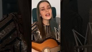 Анна Шестернина - Напрасные Слова (муз.Д.Тухманов, сл.Л.Рубальская) #музыка #гитара #романс