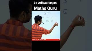 किसी भी संख्या का cube shortcut tricks by @Aditya Ranjan sir motivationhttps://youtu.be/gZspXfVCc1A