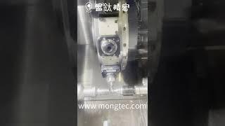 盟鈦Mongtec 動力刀座六角銑削展示 Live tooling hexagonal milling application