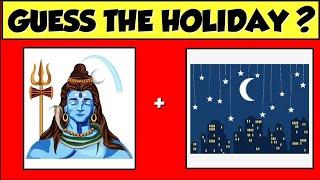 Guess the Holiday ? || Riddles in Telugu || guess the holiday by emoji in Telugu || gns vibes