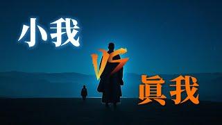 強者控制自己，弱者控制他人｜PUA｜撩妹｜自然流｜技術流