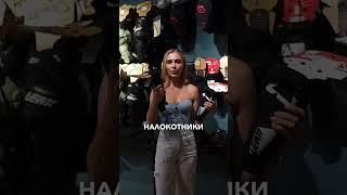 Самая БЮДЖЕТНАЯ экипировка для эндуриста 