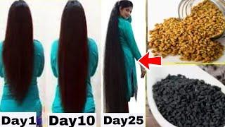 ஒரே வாரத்தில் முடி பயங்கரமாக வெட்ட வெட்ட வளரனுமா | mudi valara tips in tamil | hair growth tips