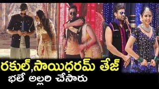 Winner Movie Naa BC Centerlu Song Making | Sai Dhram Tej and Rakul Preet Singh | Bullet Raj