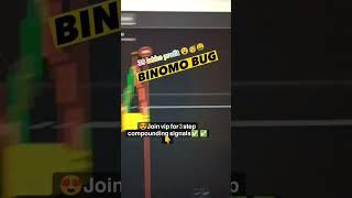 BINOMO HACK SECRET BUG 2023 (100% WINNING )BINOMO TRICK TO WIN | BINOMO STRATEGY | #binomo #bug #yt