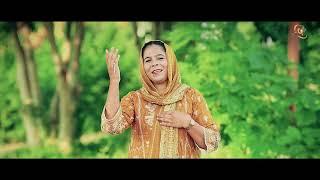 Hallelujah Kam Ohde Sab Naloo | Worship Shahla Javed | Music Hanan Pervaiz | Christie Production |