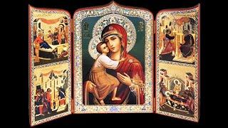 Akathist for the Protection of the Most Holy Theotokos (Serbian)/Акатист Покрову Пресвете Богородице