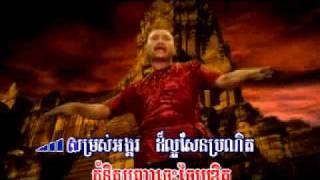 Montanak Pheap Jea Khmer | Rock Artists (Rock 101)