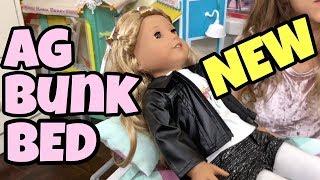 NEW American Girl Bunk Bed - Summer Haul - First Look