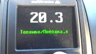 БК Multitronics C 580 на УАЗ Патриот