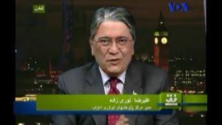 VOA Persian - OFOGH Program , Developments in Egypt