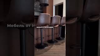 ️ ДИЗАЙН + МЕБЕЛЬ = ИДЕАЛЬНЫЙ ПРОЕКТ #дизайнинтерьера #дизайнгостиной #home #ремонт