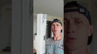 Франкенштейн Геракл #стройка #строительсводома #топ #самостройщик