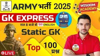 Army Agniveer Exam 2025 | Static Gk | TOP 100 Question Answer |