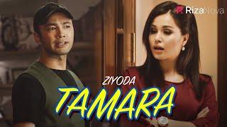 Ziyoda - Tamara | Зиёда - Тамара