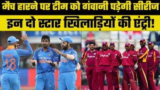 Inkhabar,  Latest Hindi News live