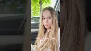 Как мы отмечаем День Победы в 2025 году! // EVA mash