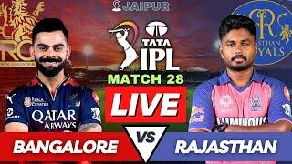 Live RCB vs RR IPL 2025 | Rajasthan vs Bangalore Live Match Score | IPL Live Score & Analysis Inn 2