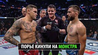 Порье Допрыгался? Бой Дастин Порье против Бенуа Сен-Дени UFC 299 / Полный Разбор Техники