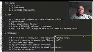 ffmpeg склейка аудио и видео файлов