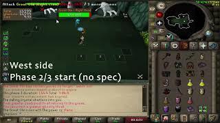 shadow solo olm guide