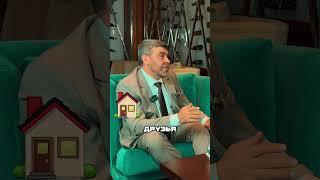 Как выбрать жилье в Турции . #переездвтурциюнапмж #аланиятурция #купитьквартирувтурции