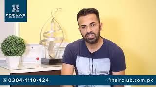 Wahab Riaz Hair Transplant at Hair Club International