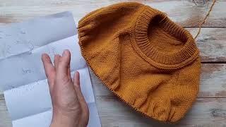Как я рассчитывала шафрановый джемпер. Покупочка пряжи на детскую шапку. Вязание. Рынашко