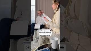 Как работать со сметой? Сняли новый крутой материал для вас  уже а монтаже! #ремонт #дизайн