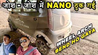 Bad Day For Nano | Josh Me Hosh Nahi Khona Chahiye | Day 8 | Srinagar To Mohali #tatanano