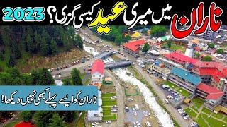 Road to Naran Babusar Top Latest Update Today July 2023 | Islamabad to Skardu Day 1 | Ammar Biker