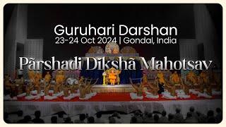 Guruhari Darshan, 23-24 Oct 2024, Gondal, India