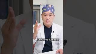 써마지 vs 온다리프팅 성형외과 원장의 선택은?