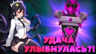 УДАЧА ВЕРНУЛАСЬ? | ОТКРЫТИЕ РЕЛИКВИЙ ПОДПИСЧИКА SKULLGIRLS MOBILE! | OPENING RELICS | MARIE | REACT