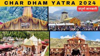 Char Dham Yatra 2024 | Yamunotri | Gangotri | Kedarnath | Badrinath | Char Dham Yatra Complete Guide