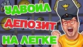 Казино Вулкан   все правила удвоения депозита  Эффективная игра на Резиденте в казино онлайн