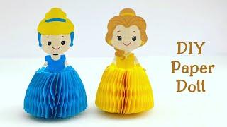 DIY  PAPER DOLL / Paper Disney Princess Doll / Paper Craft / Easy kids craft ideas /Paper Craft New