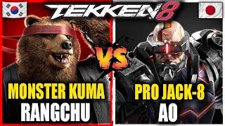 Tekken 8 PROs - Rangchu vs AO (KUMA vs JACK-8) - Tekken 8 Replays