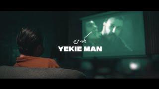 Mehdi Mirzaei - Yekie Man (Official Video)  | «مهدی میرزایی» موزیک ویدیوی آهنگ «یکیه من»