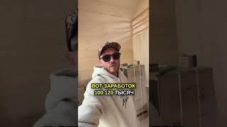 фундамент без арматуры‼️
