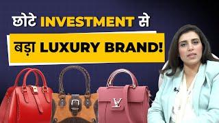 Stylish Handbags का Business कैसे शुरू करें? ₹50K से करें शुरुआत!