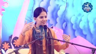 Jaya Kishori Inspirational speech~सत्संग क्या है और सत्संग का जीवन में क्या महत्व है Bhajan Sandhya