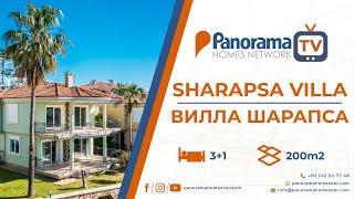 Sharapsa Villa / Вилла Шарапса 