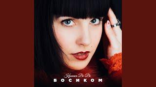 Счастье рядом