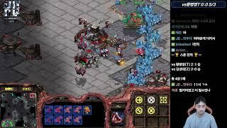 【11.3.25】 SC:R 1v1 (FPVOD) Jaedong (Z) vs BarrackS (T) 【Best of 5】