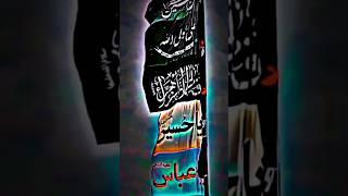 Muhammad Ke Per Chalai  #islamic #muhammadﷺ #yaali #short #youtuber